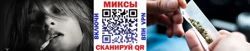 Бутират GHB  Пестово 