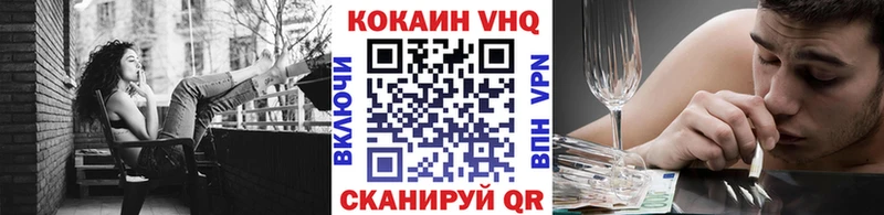 OMG   Пестово  Cocaine Перу  дарнет шоп 