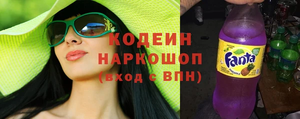 амф Сясьстрой
