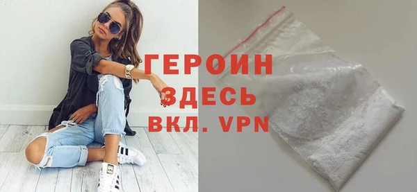 гашишное масло Вязьма