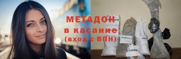 гашишное масло Вязьма