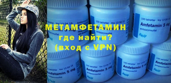 гашишное масло Вязьма