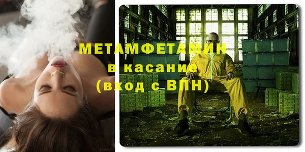 гашишное масло Вязьма