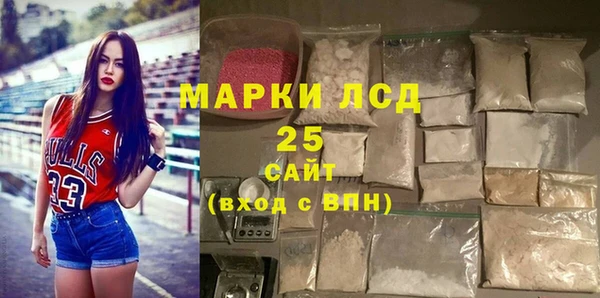 гашишное масло Вязьма
