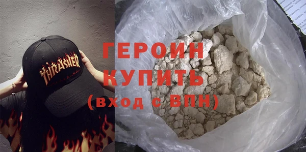 соль курить ск Вязники